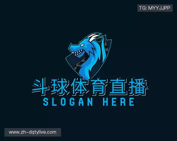 认识斗球体育直播